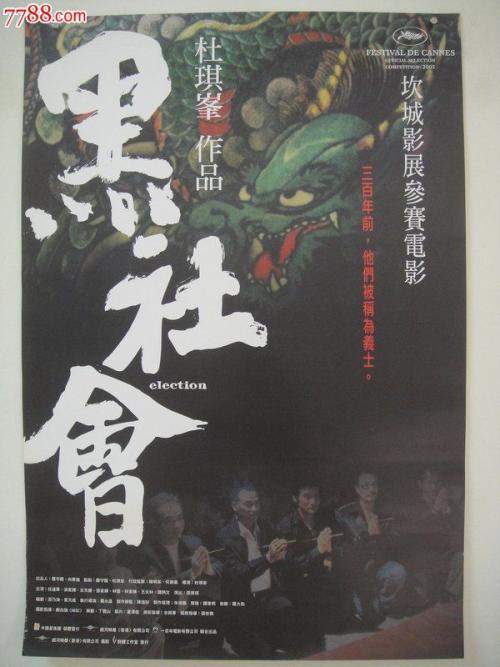 厦门大学学士学位证书要求